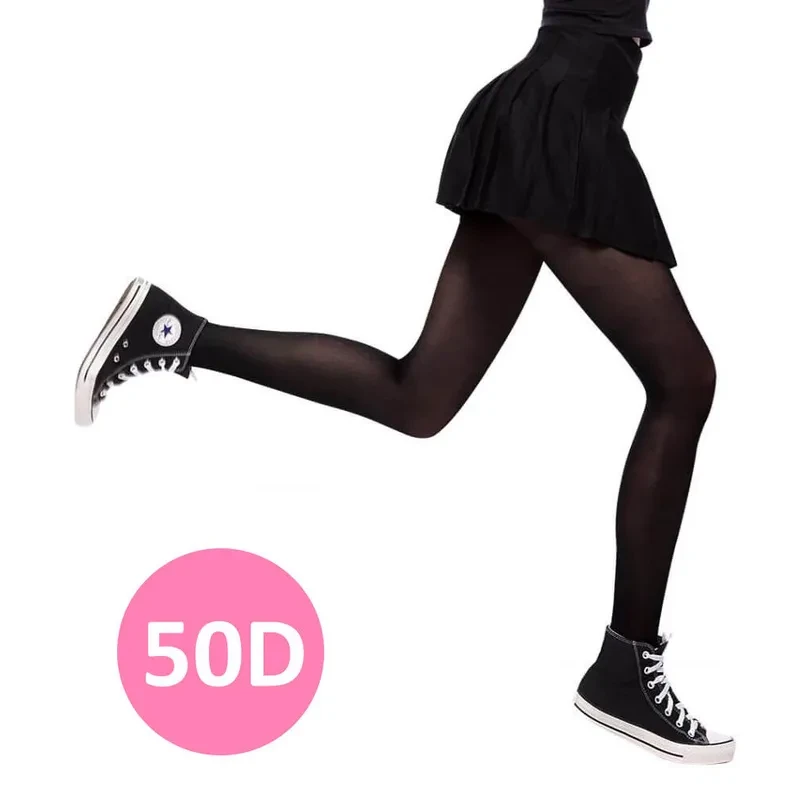 Weiche blickdichte Strumpfhose, 50D