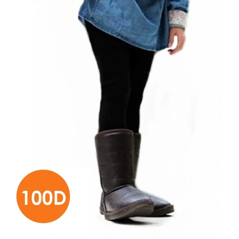 Thermo-Strumpfhose für Mädchen, 100D