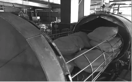 Vacuuming process